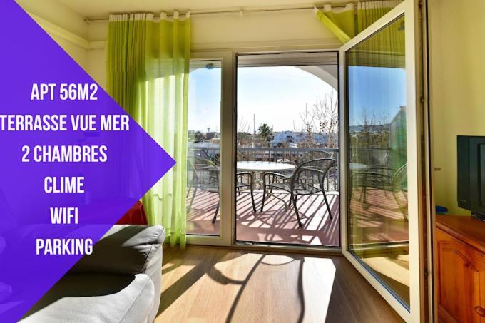 Unsejouraempuriabrava-Terrasse-Vue Mer -Clime- Wifi Parking المظهر الخارجي الصورة